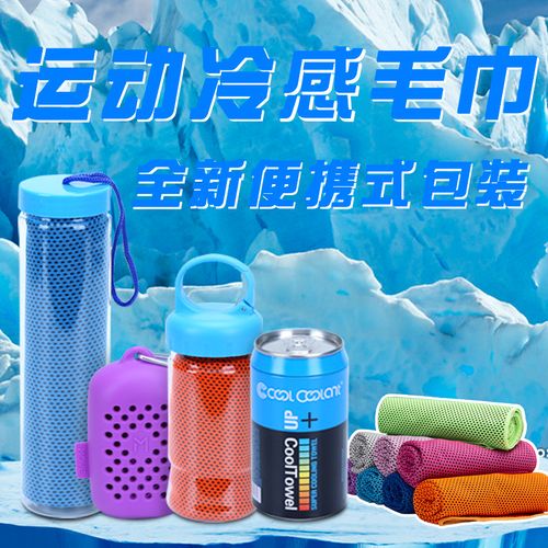 主营产品:床上类制品;床上用品;毛巾;浴巾;方巾;童