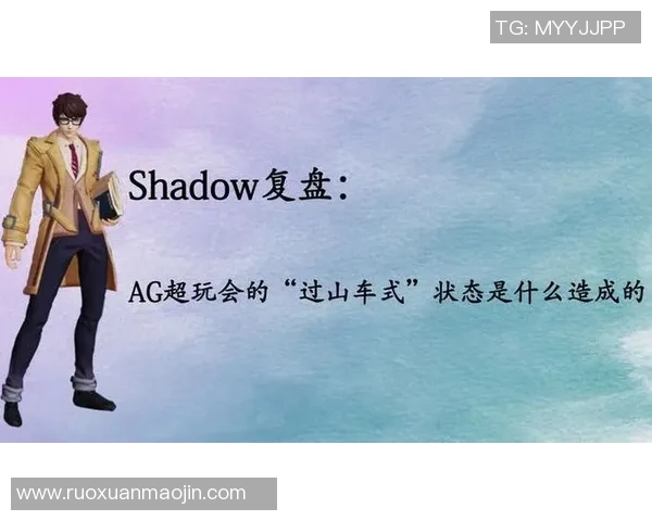 RNG在王者荣耀状态排名中创下新高引发热议和期待 RNG在王者荣耀状态排名中创下新高引发热议和期待