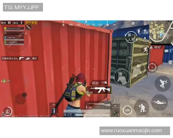 和平精英战术分析：深入探讨V5战队的包夹策略与实战应用