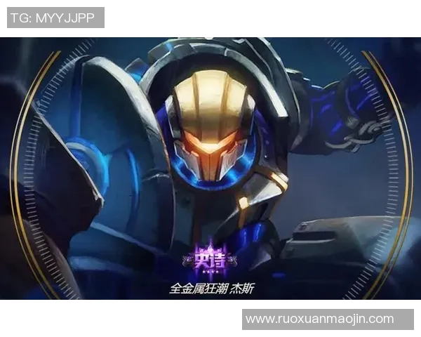 专访张静:深入探讨英雄联盟如何塑造电竞行业的成功与未来 专访张静:深入探讨英雄联盟如何塑造电竞行业的成功与未来