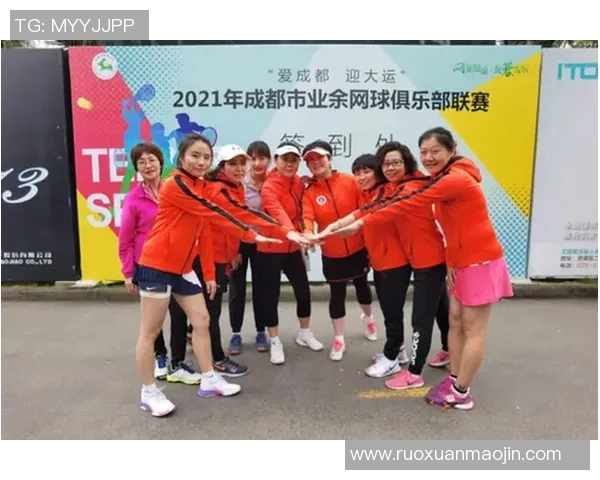 广州网球队网球意识排名创新高引发热议展现团队实力与潜力 广州网球队网球意识排名创新高引发热议展现团队实力与潜力