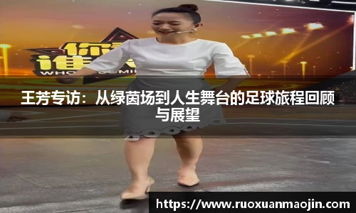 中欧体育
