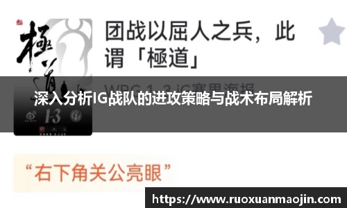 zoty中欧体育