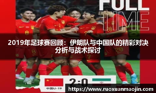 zoty中欧体育