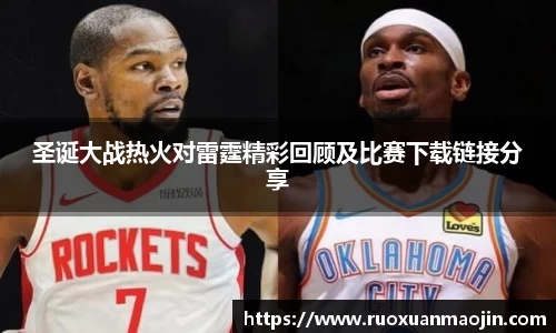 中欧体育网址